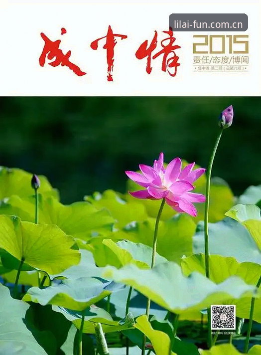利来娱乐官方主页APP注册功能详解 利来体育平台账号注册与功能使用实用指南