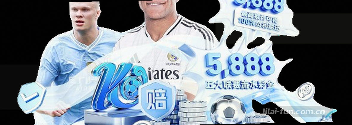 利来娱乐官方主页CN：专业平台，尊享服务